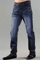 gucci jeans hommes en vrac genereux tall line